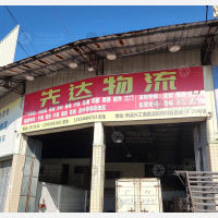 潮州到广东佛山南海区专线,潮州到广东佛山南海区直达线路,潮州到广东佛山南海区中转线路