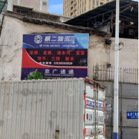 潮州到广东潮州饶平专线,潮州到广东潮州饶平直达线路,潮州到广东潮州饶平中转线路