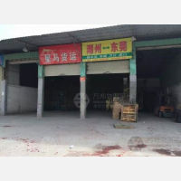 潮州星马物流