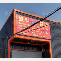 潮州到河南郑州专线,潮州到河南郑州直达线路,潮州到河南郑州中转线路