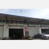 大同顺鑫物流