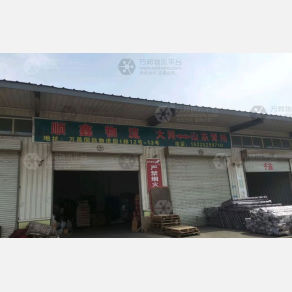 大同顺鑫物流