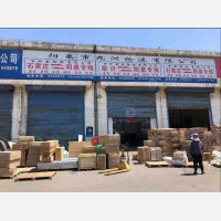 其他店网点