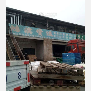 大连鸿滨物流