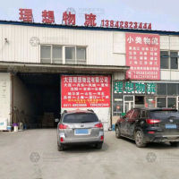 大连到吉林长春专线,大连到吉林长春直达线路,大连到吉林长春中转线路