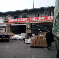 大连到安徽马鞍山专线,大连到安徽马鞍山直达线路,大连到安徽马鞍山中转线路