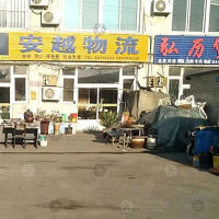 大连到辽宁盘锦专线,大连到辽宁盘锦直达线路,大连到辽宁盘锦中转线路