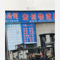 大连到吉林长春专线,大连到吉林长春直达线路,大连到吉林长春中转线路
