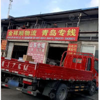 大连到吉林长春专线,大连到吉林长春直达线路,大连到吉林长春中转线路