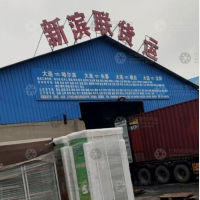 大连到吉林长春专线,大连到吉林长春直达线路,大连到吉林长春中转线路