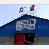大连到吉林长春宽城区专线,大连到吉林长春宽城区直达线路,大连到吉林长春宽城区中转线路