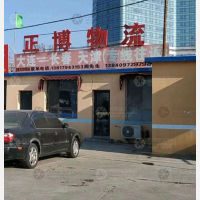 大连到吉林长春专线,大连到吉林长春直达线路,大连到吉林长春中转线路