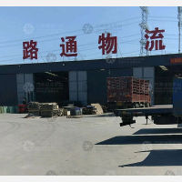 大连到浙江台州专线,大连到浙江台州直达线路,大连到浙江台州中转线路