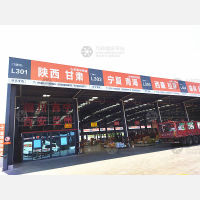 潍坊传化公路港店网点