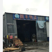 大连到吉林长春专线,大连到吉林长春直达线路,大连到吉林长春中转线路