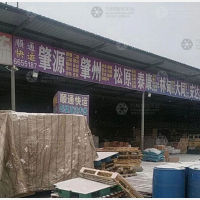 大庆到黑龙江大庆肇源头台镇专线,大庆到黑龙江大庆肇源头台镇直达线路,大庆到黑龙江大庆肇源头台镇中转线路
