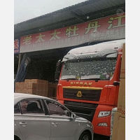 永鑫物流园店网点