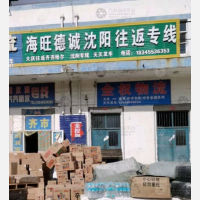 勤奋北路店网点