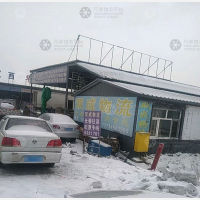 大庆双成物流