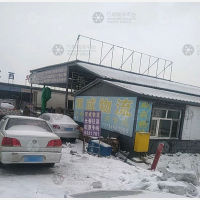永鑫物流园店网点