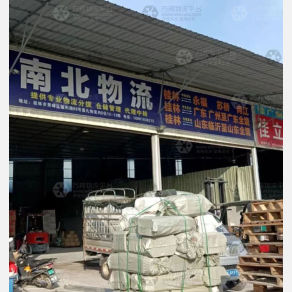 桂林南北物流