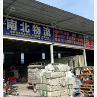 逸凡物流园店网点