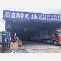 永康到安徽合肥专线,永康到安徽合肥直达线路,永康到安徽合肥中转线路
