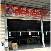 桂林到山东烟台专线,桂林到山东烟台直达线路,桂林到山东烟台中转线路