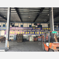 苏州到浙江台州专线,苏州到浙江台州直达线路,苏州到浙江台州中转线路