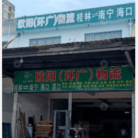 桂林到广西河池都安专线,桂林到广西河池都安直达线路,桂林到广西河池都安中转线路