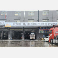 南昌到江西赣州石城专线,南昌到江西赣州石城直达线路,南昌到江西赣州石城中转线路