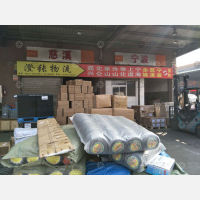 传化公路港店网点
