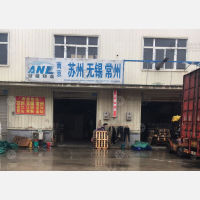 传化公路港店网点