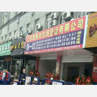 常熟东润物流