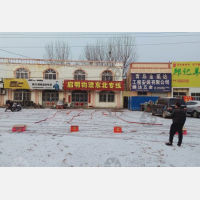胶州到辽宁沈阳于洪区专线,胶州到辽宁沈阳于洪区直达线路,胶州到辽宁沈阳于洪区中转线路