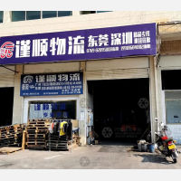 衡阳到广东珠海专线,衡阳到广东珠海直达线路,衡阳到广东珠海中转线路