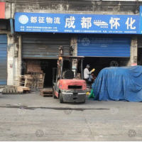 怀化到四川成都新都区专线,怀化到四川成都新都区直达线路,怀化到四川成都新都区中转线路