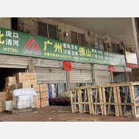 永康到广东广州专线,永康到广东广州直达线路,永康到广东广州中转线路