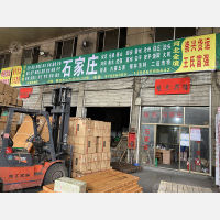 永康到河北石家庄专线,永康到河北石家庄直达线路,永康到河北石家庄中转线路