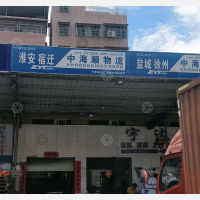 惠州到江苏常州专线,惠州到江苏常州直达线路,惠州到江苏常州中转线路