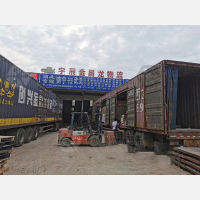南北物流园店网点