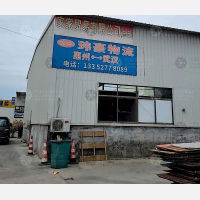 惠州到湖北荆州专线,惠州到湖北荆州直达线路,惠州到湖北荆州中转线路