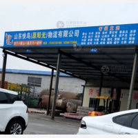 济宁到河北秦皇岛专线,济宁到河北秦皇岛直达线路,济宁到河北秦皇岛中转线路