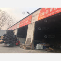 沈阳到山东烟台招远专线,沈阳到山东烟台招远直达线路,沈阳到山东烟台招远中转线路