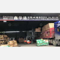 三优物流园店网点
