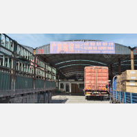沈阳到内蒙古兴安乌兰浩特专线,沈阳到内蒙古兴安乌兰浩特直达线路,沈阳到内蒙古兴安乌兰浩特中转线路