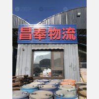 沈阳到内蒙古兴安乌兰浩特专线,沈阳到内蒙古兴安乌兰浩特直达线路,沈阳到内蒙古兴安乌兰浩特中转线路