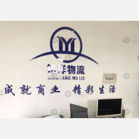沈阳到吉林辽源专线,沈阳到吉林辽源直达线路,沈阳到吉林辽源中转线路