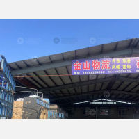 沈阳到辽宁丹东振兴区专线,沈阳到辽宁丹东振兴区直达线路,沈阳到辽宁丹东振兴区中转线路