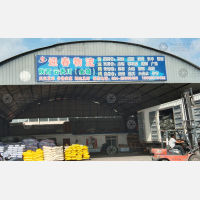 沈阳到内蒙古兴安专线,沈阳到内蒙古兴安直达线路,沈阳到内蒙古兴安中转线路